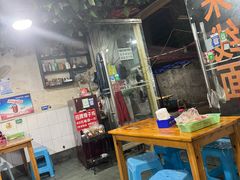 -越洋肖氏老米线(杨家坪店)