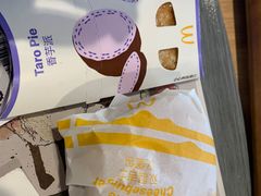 -麦当劳(时间广场店)