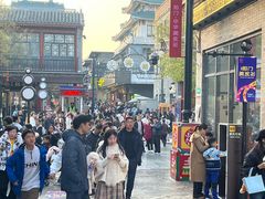 -北京前门大栅栏