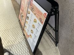 -泽田本家·铜锣烧(TX淮海店)
