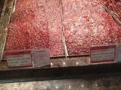 -美珍香(苏州中心商场店)