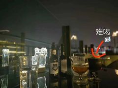-顽啤熊·酒客酒馆(苏城夜景必选店)