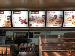 -肯德基(八里台店)