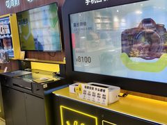 -爱回收(闵行龙湖天街店)