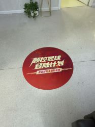 -仁爱时光·华中AI体雕·抗衰中心旗舰店