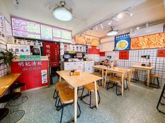 -明記茶餐廳(福田总店)