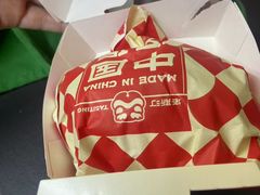 -塔斯汀中国汉堡(东方广场店)