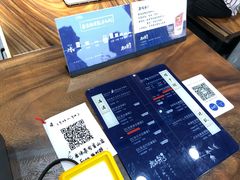 -唐沫茶兮(首山店)