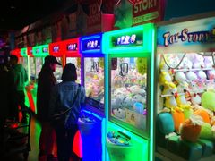 -奇奇乐园电玩城(立丰国际购物广场店)