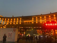 -大小河街