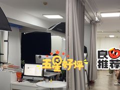 -微笑时刻照相馆·企业合影·商务外拍(北京五道口店)