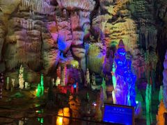 -泰安地下龙宫景区