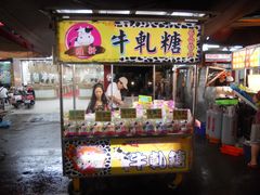 -六合夜市