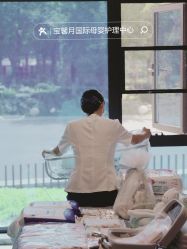 -宝馨月月子中心(友谊医院店)