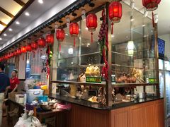 -龙记烤鸭店(新民路店)