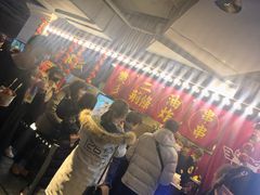 -乐彡炸串·烤苕皮(西单华威约饭街店)