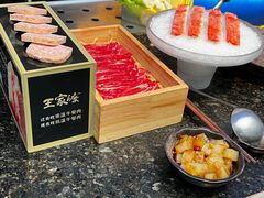 -王家渡火锅店(棕榈泉店)