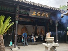 -包公祠