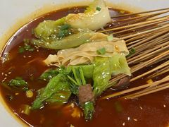 -蜀串香牛杂火锅串串