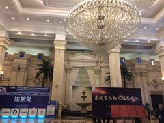 -昆山皇冠国际会展酒店