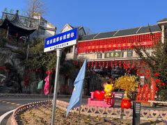 -黄山翡翠谷景区