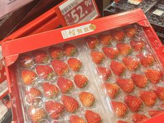 -ALDI奥乐齐超市(凯德虹口店)