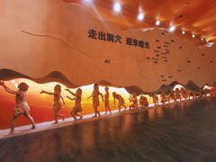 -柳州白莲洞洞穴科学博物馆