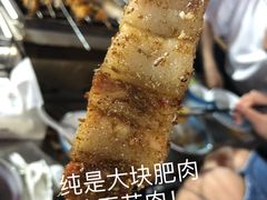 -鲁C·尚小炉·淄博烧烤(市北店)