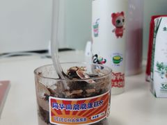 -LELECHA乐乐茶(新街口大洋店)