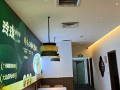 -玲珑·新粤菜(安华汇店)