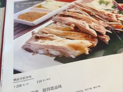 -飞天大厦清真餐厅