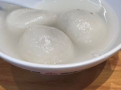 -朱新年·苏式汤团·面点(北寺塔店)