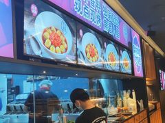 -匠子烤鱼(东方万达店)