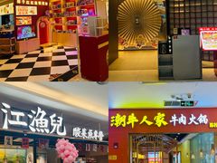 -顺联广场(陈村店)