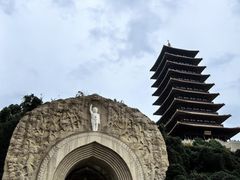 -牛首山文化旅游区