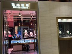 -上海波特曼丽思卡尔顿酒店