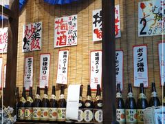 -达摩食堂(仓山万达店)