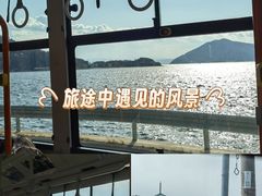 -小豆岛町