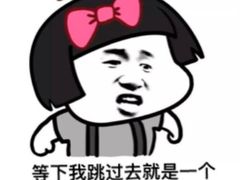 -广州科技贸易职业学院