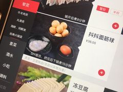 -海底捞火锅(河东万达广场店)