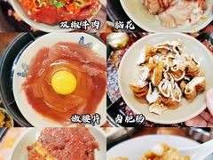 -四小区火锅·巷子里的重庆火锅(花照壁店)