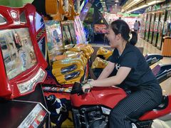 -爱玩嘉年华(江北一店)