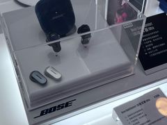 -鹰巢数码EAGLE’S NEST(燕莎店)