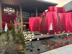 -Nord Grill&Bar Highland诺德西餐(深圳欢乐海岸店)