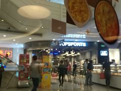 -必胜客(嘉兴万达店)