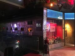 -RMK Shochu Bar(三诺店)