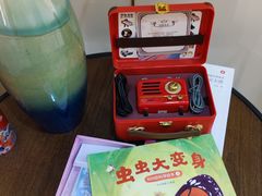 -晴天里酒店(春熙路太古里店)