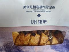 -UH祐禾(上海五角场万达店)