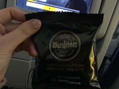 -法兰克福机场免税店(2号航站楼店)