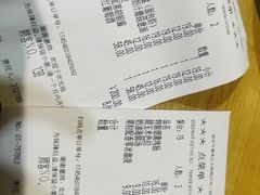-萨莉亚意式餐厅(石鼓路店)